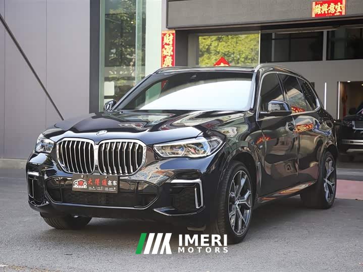 BMW X5 Facelift xDrive 40Li M Sport Package