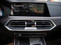 BMW X5 2022 Facelift xDrive 40Li M Sport Package - ფოტო 17