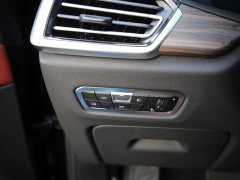 BMW X5 2022 Facelift xDrive 40Li M Sport Package - ფოტო 20