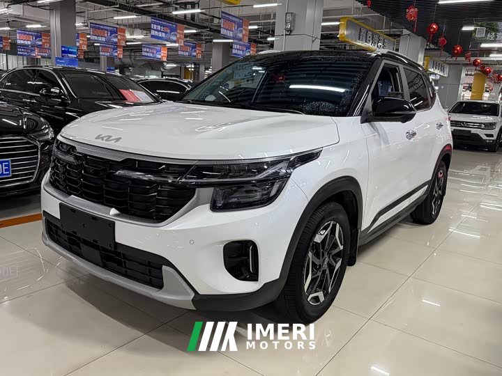 Kia Situs 1.5L CVT Luxury Edition - ავტომობილი ჩინეთიდან