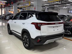 Kia Situs 1.5L CVT Luxury Edition - ფოტო 9
