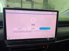 Volkswagen ID.7 VIZZION 2024 AIR - ფოტო 15