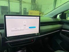 Volkswagen ID.7 VIZZION 2024 AIR - ფოტო 16