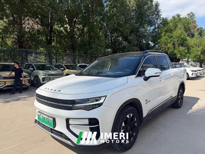 Geely Radar Horizon 550km Deluxe Edition - ავტომობილი ჩინეთიდან