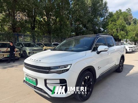 2023 Geely Radar Horizon 550km Deluxe Edition - ავტომობილი ჩინეთიდან