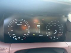 Geely Radar Horizon 550km Deluxe Edition - ფოტო 10