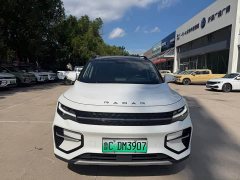 Geely Radar Horizon 550km Deluxe Edition - ფოტო 2
