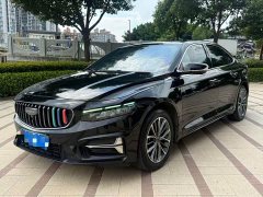 Geely Xingrui 2023 1.5T Diesel Fuyao Edition - ფოტო 1