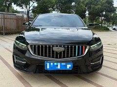 Geely Xingrui 2023 1.5T Diesel Fuyao Edition - ფოტო 2