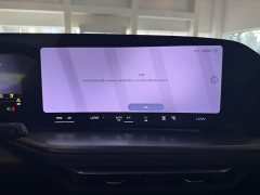Audi Q5L 2.0T Smart Hybrid Luxury - ფოტო 14