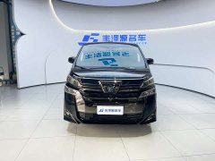Toyota Vellfire Crown Hybrid 2.5L HV Premium Edition - ფოტო 2