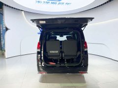 Toyota Vellfire Crown Hybrid 2.5L HV Premium Edition - ფოტო 5