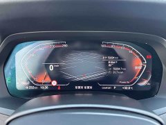 BMW X5 2022 Facelift xDrive 30Li M Sport Premium Package - ფოტო 14