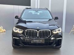 BMW X5 2022 Facelift xDrive 30Li M Sport Premium Package - ფოტო 2