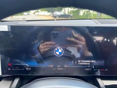 BMW 5 Series 530Li xDrive M Sport Package - ფოტო 11