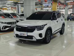 Kia Situs 1.5L CVT Luxury - ფოტო 1