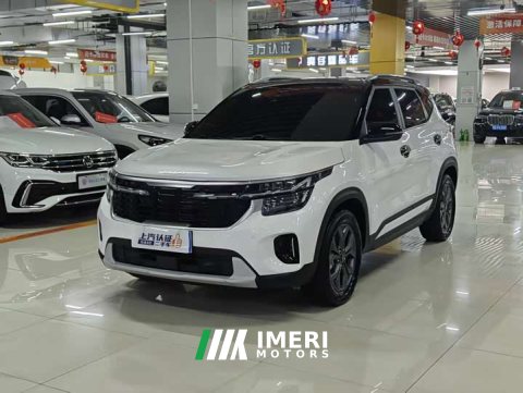 2023 Kia Situs 1.5L CVT Luxury - ავტომობილი ჩინეთიდან