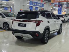 Kia Situs 1.5L CVT Luxury - ფოტო 10