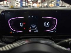 Kia Situs 1.5L CVT Luxury - ფოტო 11