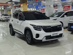 Kia Situs 1.5L CVT Luxury - ფოტო 3