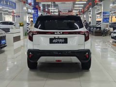 Kia Situs 1.5L CVT Luxury - ფოტო 9