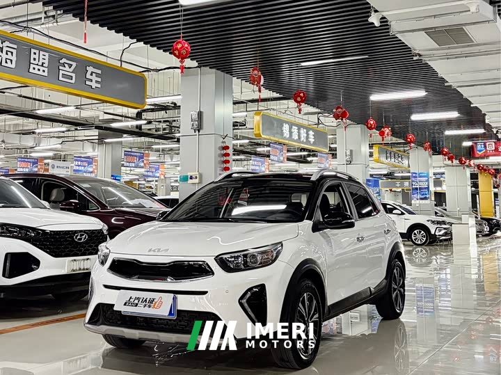 Kia Yepao 2021 1.4L CVT Sunroof Edition - ავტომობილი ჩინეთიდან