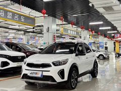 Kia Yepao 2021 1.4L CVT Sunroof Edition - ფოტო 1