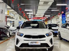 Kia Yepao 2021 1.4L CVT Sunroof Edition - ფოტო 2