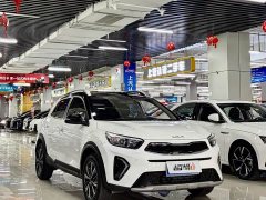 Kia Yepao 2021 1.4L CVT Sunroof Edition - ფოტო 3