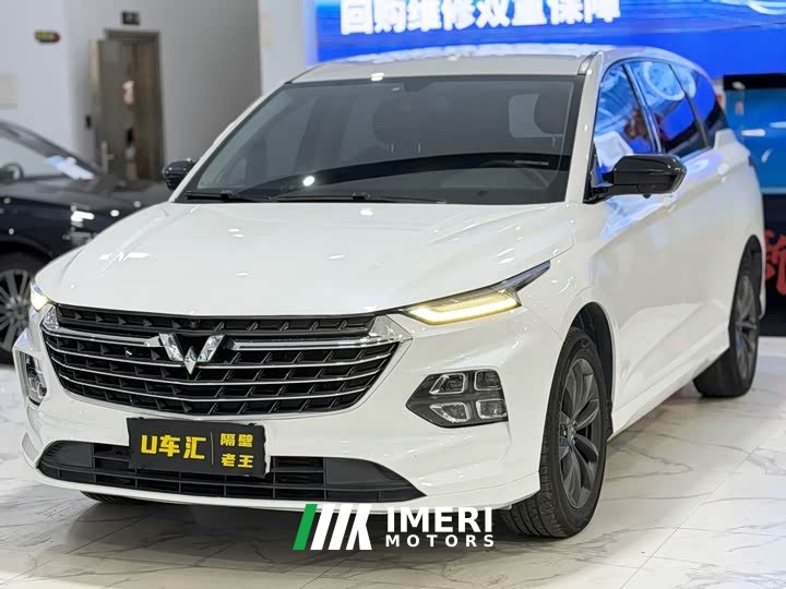 Wuling Kaijet 2020 1.5T CVT Deluxe - ავტომობილი ჩინეთიდან