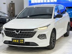 Wuling Kaijet 2020 1.5T CVT Deluxe - ფოტო 1