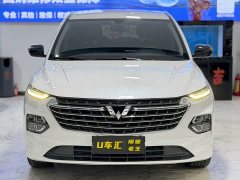 Wuling Kaijet 2020 1.5T CVT Deluxe - ფოტო 2