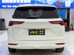 Wuling Kaijet 2020 1.5T CVT Deluxe - ფოტო 8