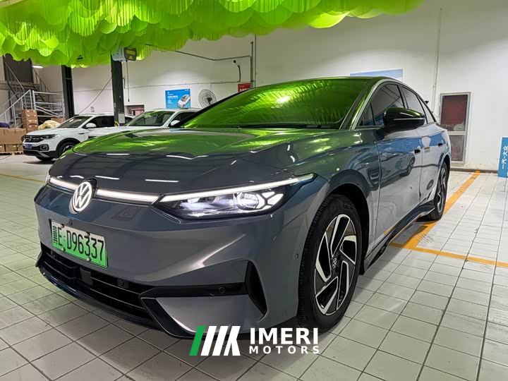 Volkswagen ID.7 VIZZION PRO