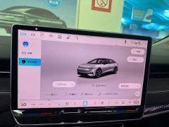 Volkswagen ID.7 VIZZION 2024 PRO - ფოტო 16
