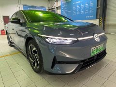 Volkswagen ID.7 VIZZION 2024 PRO - ფოტო 6