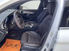 Mercedes-Benz GLC 260 L 4MATIC Dynamic - ფოტო 7