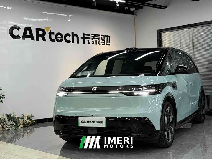 Zeekr Geely Zeekr MIX 2025 Smart Driving Edition - ავტომობილი ჩინეთიდან