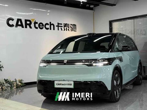 2026 Zeekr Geely Zeekr MIX 2025 Smart Driving Edition - ავტომობილი ჩინეთიდან