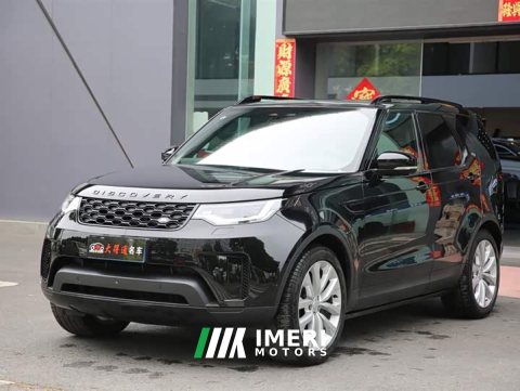 2026 Land Rover Discovery 2025 360PS S - ავტომობილი ჩინეთიდან