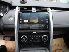 Land Rover Discovery 2025 360PS S - ფოტო 16