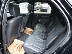 Land Rover Discovery 2025 360PS S - ფოტო 6