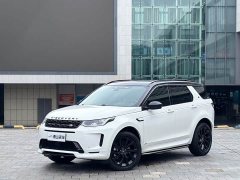 Land Rover Discovery Sport New Energy P300e Performance Technology Edition - ფოტო 1