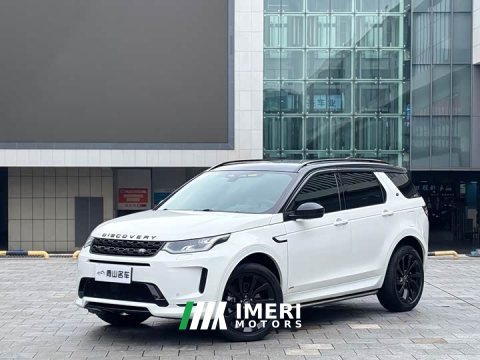 2022 Land Rover Discovery Sport New Energy P300e Performance Technology Edition - ავტომობილი ჩინეთიდან