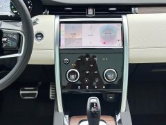 Land Rover Discovery Sport New Energy P300e Performance Technology Edition - ფოტო 10