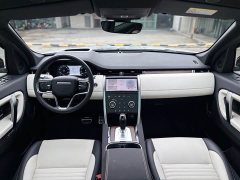 Land Rover Discovery Sport New Energy P300e Performance Technology Edition - ფოტო 11