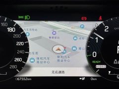 Land Rover Discovery Sport New Energy P300e Performance Technology Edition - ფოტო 12