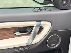 Land Rover Discovery Sport New Energy P300e Performance Technology Edition - ფოტო 14