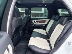 Land Rover Discovery Sport New Energy P300e Performance Technology Edition - ფოტო 15