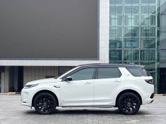 Land Rover Discovery Sport New Energy P300e Performance Technology Edition - ფოტო 16